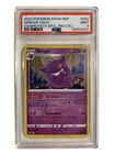 Gengar SWSH052 PSA 9 Promo Champions Path Pokemon