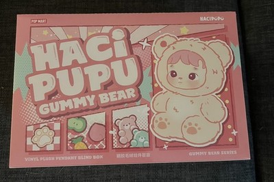 HACIPUPU 6x Gummy Bear Series-Vinyl Plush Pendant Popmart Blind Box Whole Set