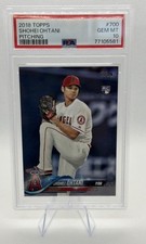 2017 Leaf Best of Football Cards 10