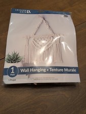 Leisure Arts Wall Hanging Texture Mural Macrame Project New
