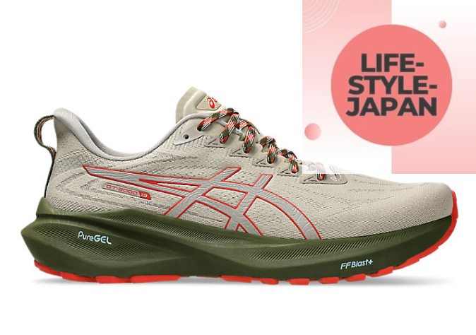 ASICS GT-2000 13 TR 1011B954 300 Nature Bathing/Red Snapper Men Running Shoes