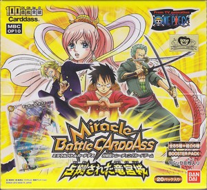 Miracle Battle Carddass One Piece Booster Part 10 Sealed Box Op10 Japanese Ebay
