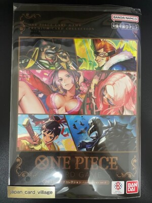 One Piece Premium Card Collection Best Selection Vol.2 Japanese Card Game  SEALED | eBay