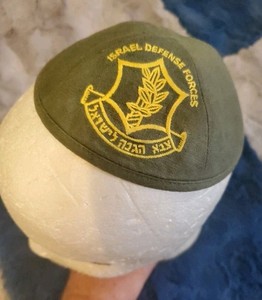 IDF Kippah YarmuKA Size 5 Or "Size 2 For Children