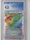 CGC 9.5 Dragonite VSTAR 086/071 HR Japanese Pokémon GO 2022 Rainbow Rare