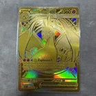 New ListingMega Charizard Y ex ASC EN 294/217 GOLD Hyper Rare Pokemon Ascended Heroes