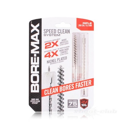Real Avid Bore-Max Speed Clean Upgrade Set 6,5mm Laufbürsten Waffenreinigung
