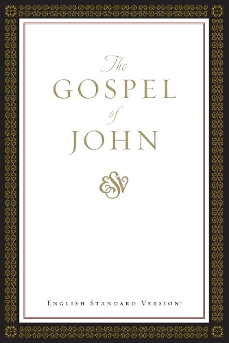 Евангелие от Иоанна (Taschenbuch)