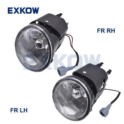 2Pcs/set Front Fog Lamp LH RH for Nissan Truck King Cab D22 Elgrand 2001-2011 