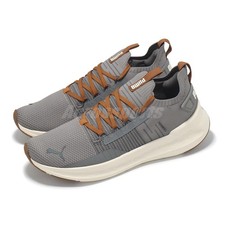 Puma Softride Symmetry Fuzion Gray Brown Men Road Running Jogging Shoe 311482-03