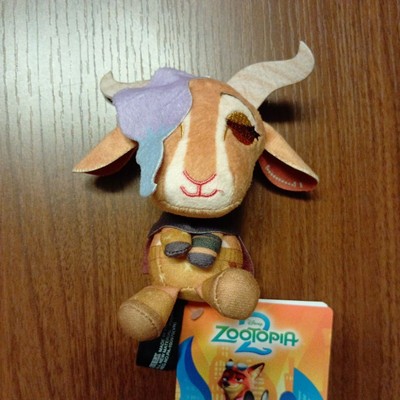 New Zootopia 2 you Mascot Vol.1 Gazelle Plush
