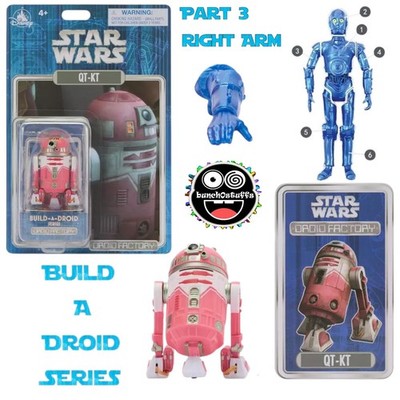 Star Wars QT-KT Build-A-Droid フィギュア Star Wars: Droid Factory Build-a-Droid QT-KT Action Figure Unboxing