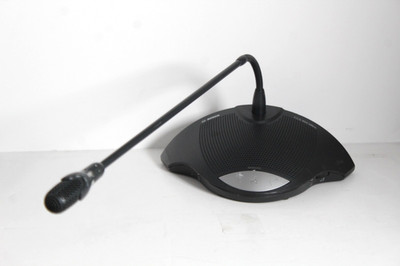 Bosch CCS 900 CCS-DL Ultro Discussion Device w/ Microphone- Untested