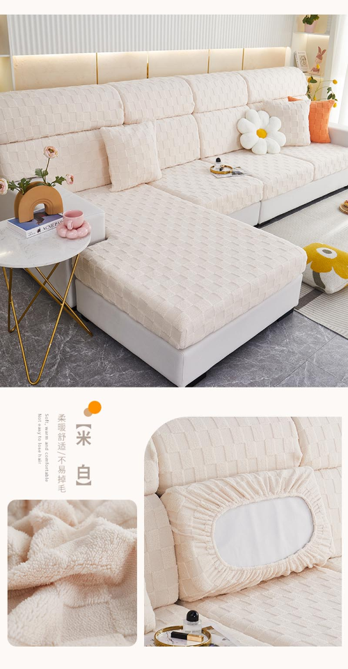 Warm Sofa Cover Room Armchair Corner Sofa Seat Cover Slipcover Couch Covers eBay