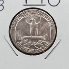 1964 P 25C Washington Quarter Silver Coin Choice BU Uncirculated Type B Reverse