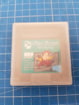Nintendo Game Boy Pipe Dream Japanisch (DMG-PDA)_0.02_5