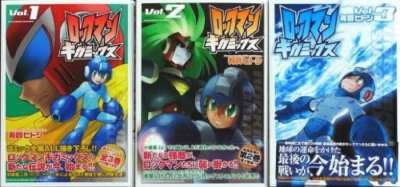 Mega Man Giga Mix Comic 1-3 .Vol Anime