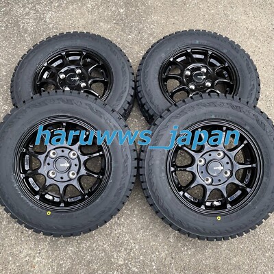 a Set of 4 145/80r12 TOYO Open Country R/t Tires Mud SUV for off