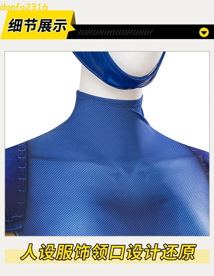 Marvel Comics Phoenix Jean Gris Cosplay Custome Trajes X-Men Monos Body Foto 3 de 4
