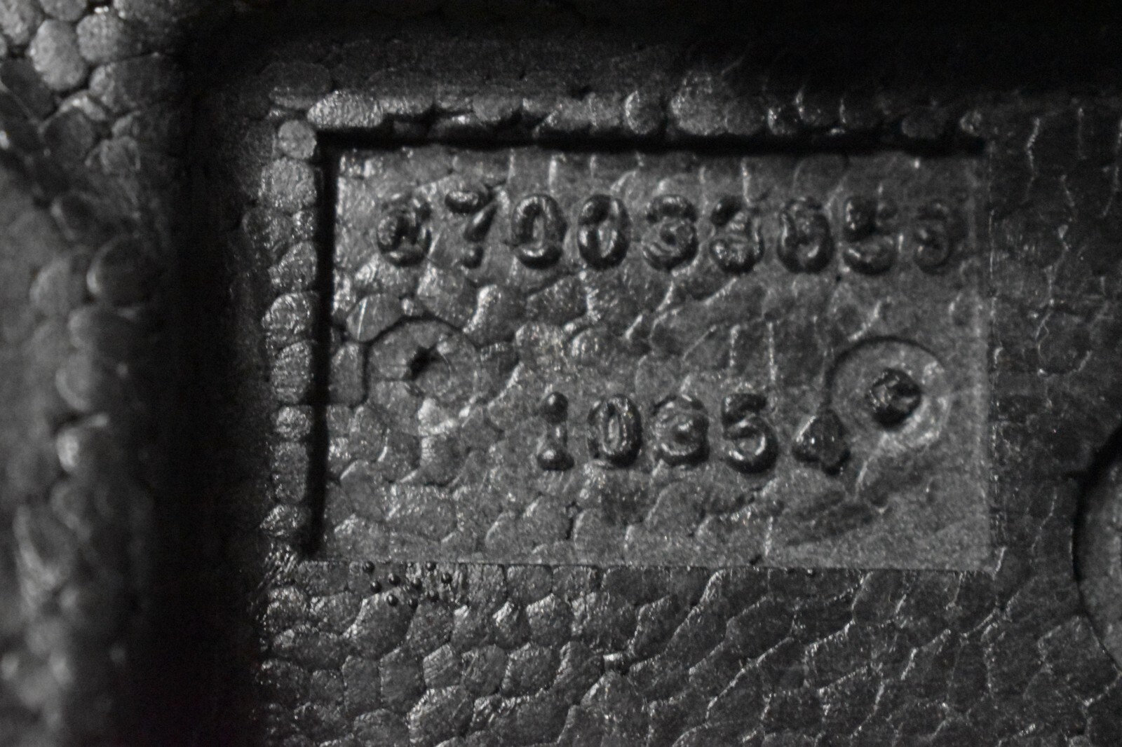 MASERATI FOAM ABSORBER FACTORY OEM