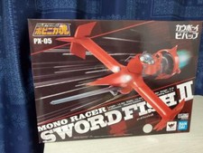 Figura Popinica Soul Swordfish II 2 Px-05 Cowboy Bebop de Japón
