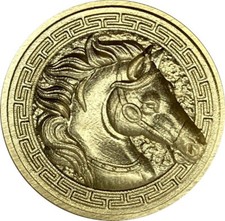 3D framed Horse's Head Silhouette Wax Seal Stamp Head - Gorgeous design 