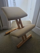 Stokke Posture Adjustable Sitting / Kneeling Chair