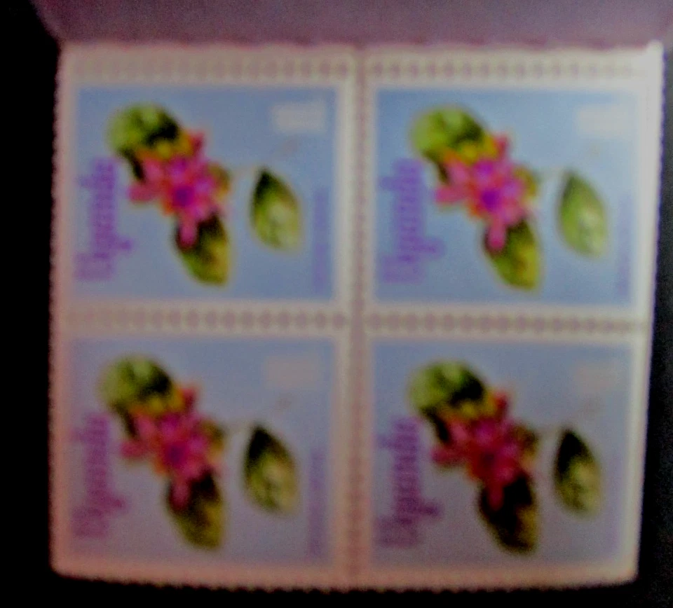 Uganda 1971 10/- Lilac Cover, Flower Stamps Booklet UM. SG SB7 - Image 2 of 4