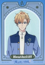 Heathcliff The Wizard's Promise Official Foil Mini Card Game Collectible