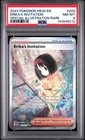 2023 Pokemon Mew En-151 #203 Erika'S Invitation Special Illustration Rare PSA 8
