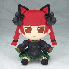 Touhou Project Fumo Fumo Serie 79 Kaenbyou Rin Muñeco de Peluche con Insignia Japón Nuevo