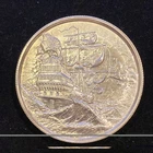 THE STORM No Prey No Pay Privateer 2 oz .999 Fine Silver High Relief Art Round