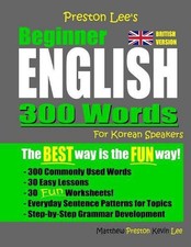 Preston Lee's Beginner English 300 Words For Korean Speakers (British Version) b