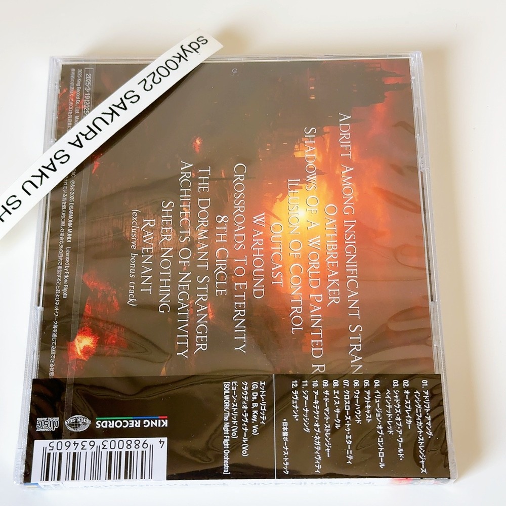 Disarmonia Mundi Dormant Stranger CD Japan Bonus Track 1BT