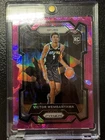 2023-24 Panini Prizm Victor Wembanyama #136 PINK ICE PRIZM (RC)