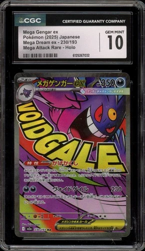 Pokemon Mega Gengar ex Mega Dream ex Japanese Mega Attack #230 CGC 10 Gem Mint