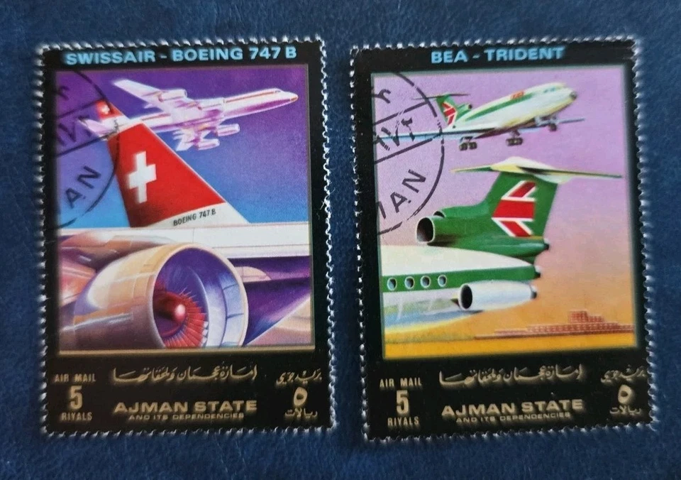 Марки штата Аджман на тему самолетов. - Изображение 3 из 4