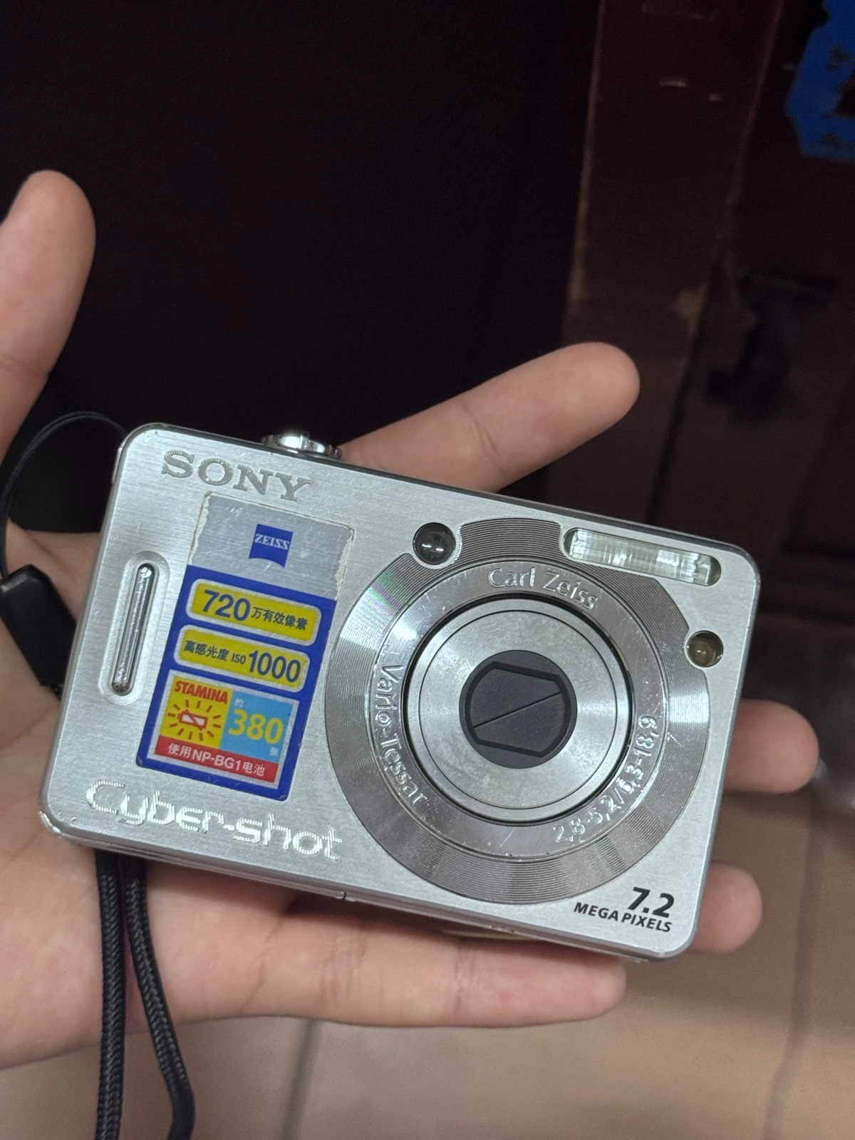 Sony Cyber-shot DSC-W55 7.2MP Digital Camera with 3x Optical Zoom in Rare Silver