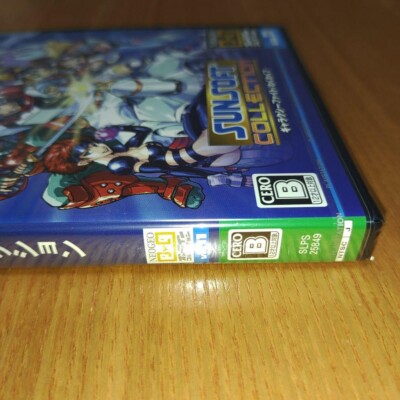 Nintendo Switch ps2 sun Mega Man Zero/ZX Legacy Collection