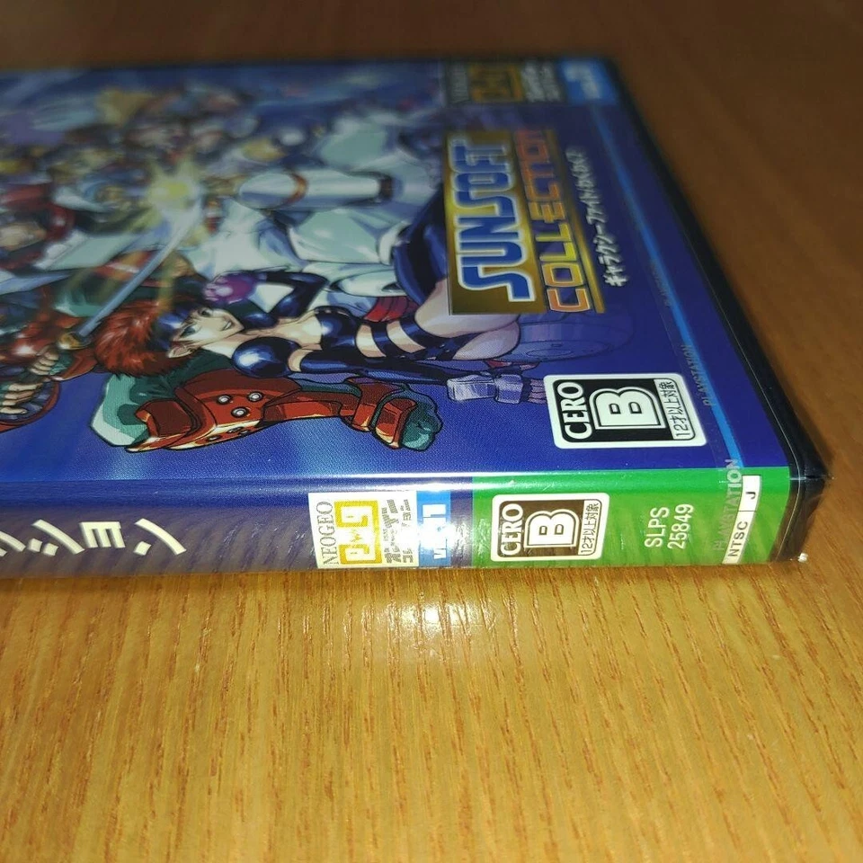 PS2 Neo Geo Sunsoft Collection SNK Galaxy Fight Wakuwaku 7 Playstation Sealed - Image 4 of 4