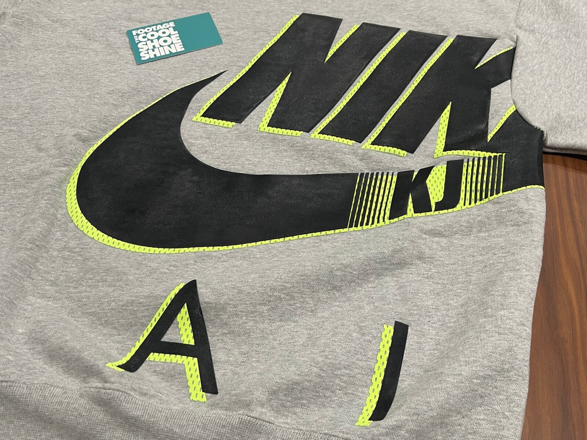 NIKE x KIM JONES KJ NRG AM FLEECE SWEATSHIRT MAX 95 HEATHER NIKE x KIM JONES KJ NRG AM FLEECE SWEATSHIRT MAX 95 HEATHER