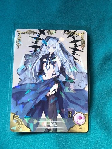 1023-2 Anime Goddess Story NS-02-M08R-9 Origami Tobiichi - 第 1/2 張圖片