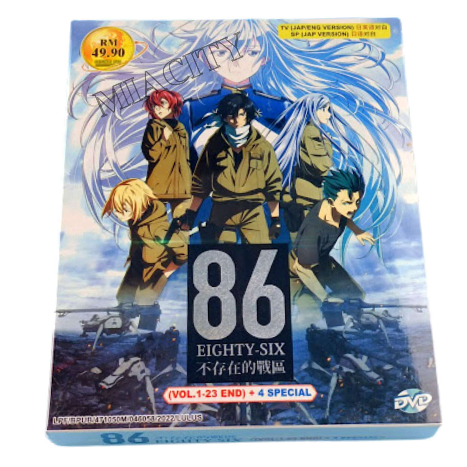 ANIME DVD~ENGLISH DUBBED~86 Eighty Six(1-23End+4 Special)All region+FREE  GIFT