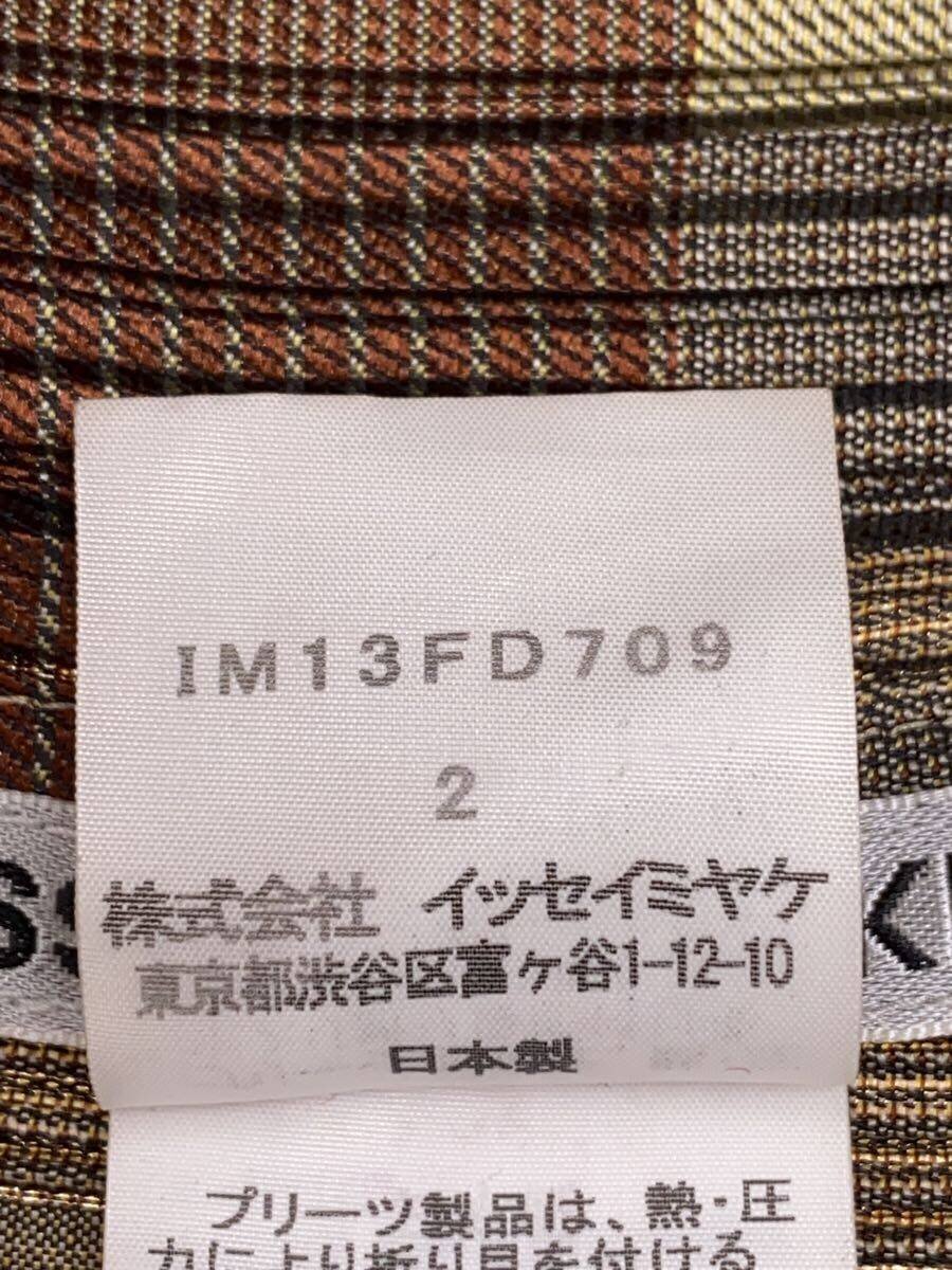 ISSEY MIYAKE ◇ Jacket / 2 / Polyester / Multicolor / IM13FD709 | eBay