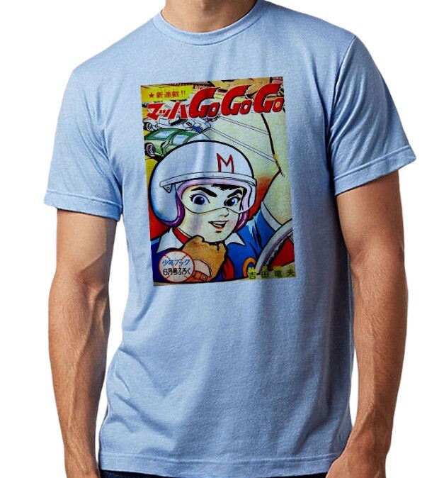 Retro Speed Racer Vintage Graphic Tee Soft Comfortable Fit