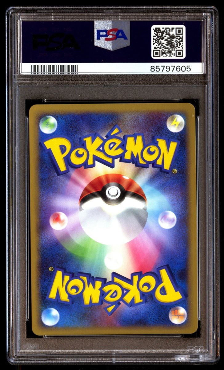 PSA 10 Gem Mint Machamp LV.X 052/092 Stormfront Holo 2008