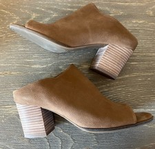 Lucky Brand Organza Slip On Mules Clogs Shoes Size 9M Brown Leather