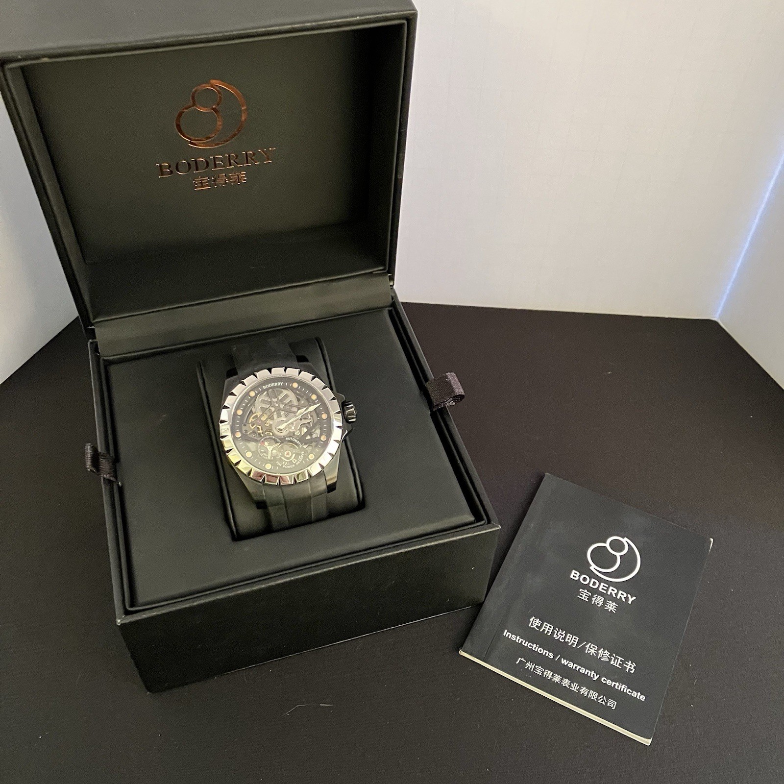 BODERRY WINDMILL 40mm Automatic Watch Skeleton Di… - image 1