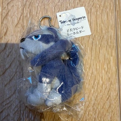 Tales of Vesperia Puppy Lapid Charm  Acrylic, Unused, Home