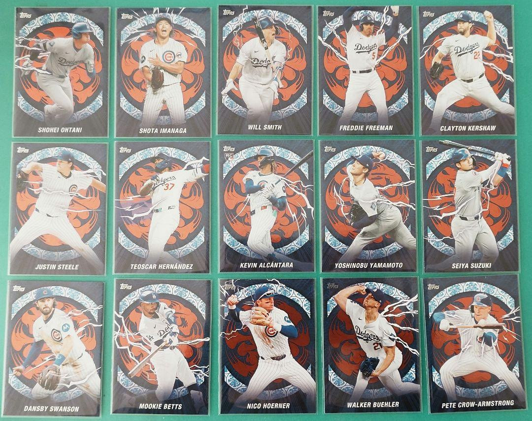 2025 MLB Topps Tokyo Series WORLD TOUR DOMINATION Insert set